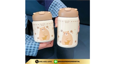 กระบอกน้ำมินิลายการ์ตูนไอเทมสุดน่ารัก