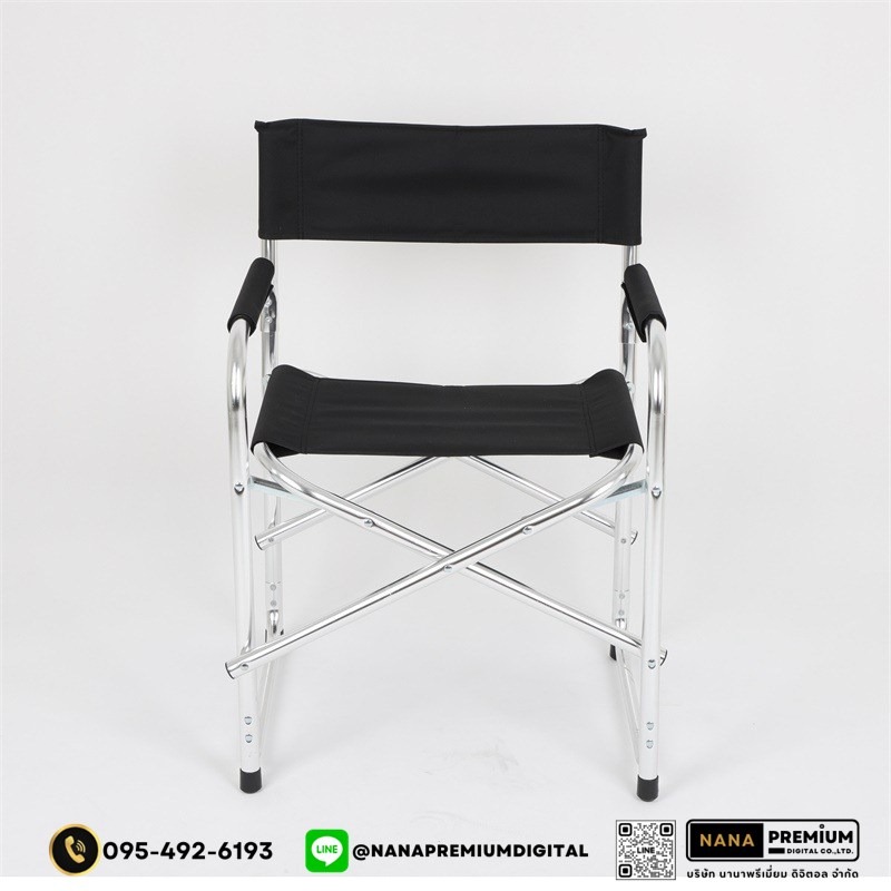 รับสกรีนโลโก้เก้าอี้สนามอลูมิเนียม เก้าอี้แคมป์ปิ้ง ชุดเก้าอี้แคมป์ปิ้ง ชุดเก้าอี้สนามพร้อมโต๊ะ Camping Set