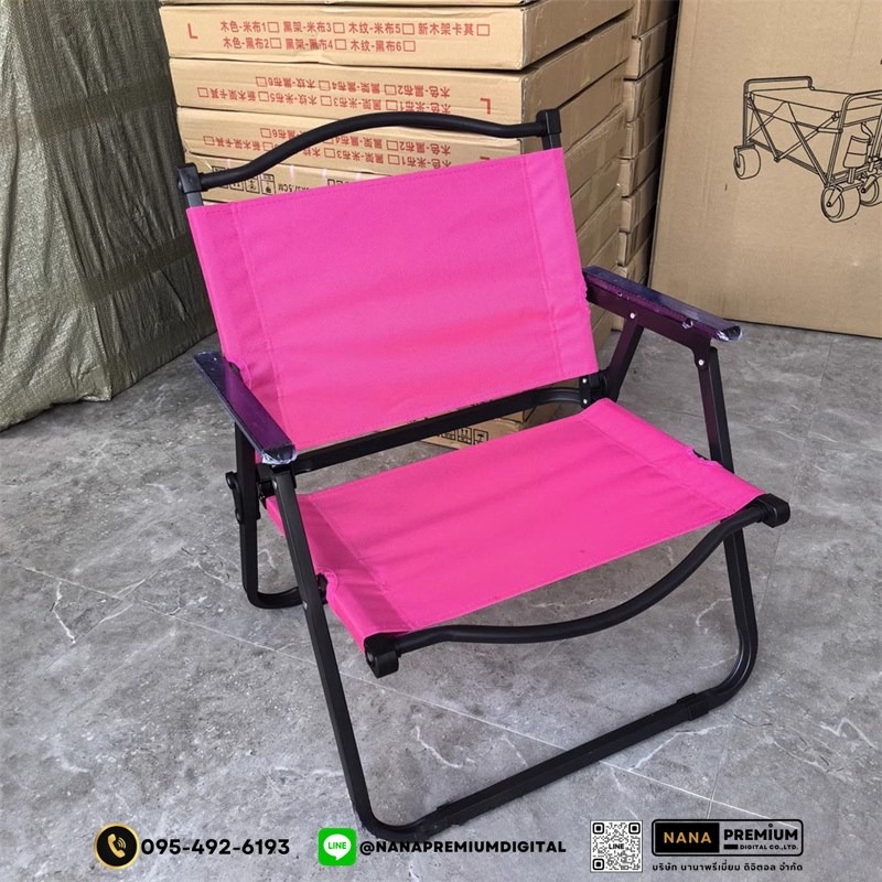 เก้าอี้ตั้งแคมป์ เก้าอี้พับกลางแจ้ง เก้าอี้สนาม เก้าอี้ตลาดกลางคืน พร้อมถุงเก็บเพื่อป้องกันการชน