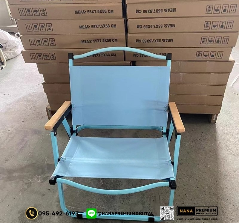 เก้าอี้ตั้งแคมป์ เก้าอี้พับกลางแจ้ง เก้าอี้สนาม เก้าอี้ตลาดกลางคืน พร้อมถุงเก็บเพื่อป้องกันการชน