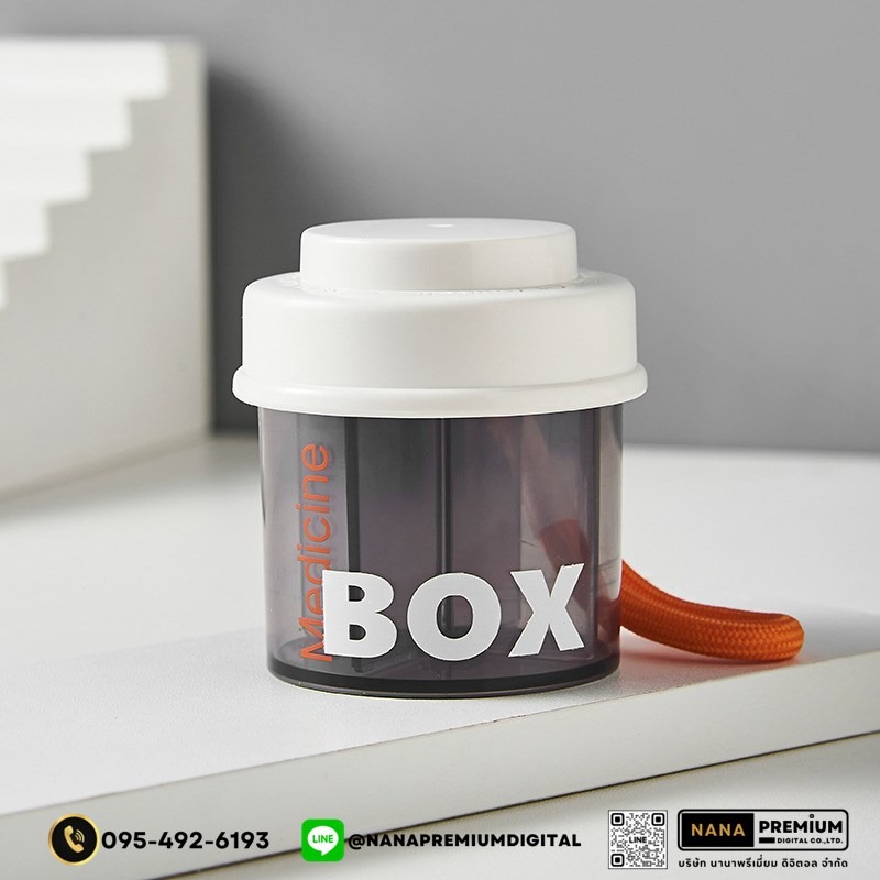 ตลับยาดีไซน์สวย รับผลิตกล่องยา รับสกรีนโลโก้กล่องยา กล่องวิตตามิน พลาสติกขนาดพกพา กล่องใส่ยา กล่องตลับ ใส่ยา กล่องยา ตลับยา แบบพกพา