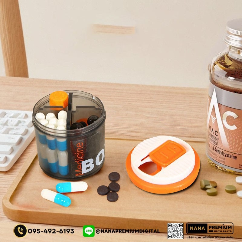 ตลับยาดีไซน์สวย รับผลิตกล่องยา รับสกรีนโลโก้กล่องยา กล่องวิตตามิน พลาสติกขนาดพกพา กล่องใส่ยา กล่องตลับ ใส่ยา กล่องยา ตลับยา แบบพกพา