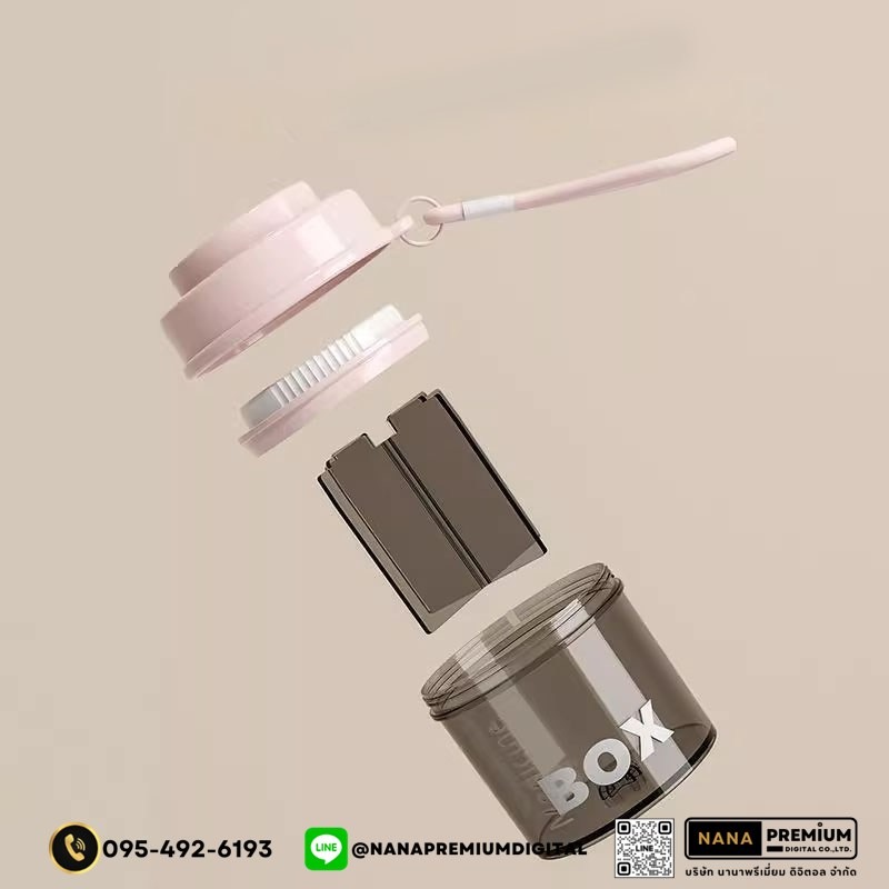 ตลับยาดีไซน์สวย รับผลิตกล่องยา รับสกรีนโลโก้กล่องยา กล่องวิตตามิน พลาสติกขนาดพกพา กล่องใส่ยา กล่องตลับ ใส่ยา กล่องยา ตลับยา แบบพกพา