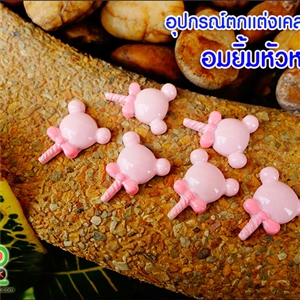 อุปกรณ์ตกแต่งเคสเรซิ่น-อมยิ้มหัวหมีสีชมพู