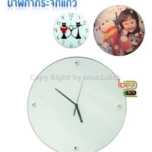 [clock-1] นาฬิกากลมกระจกแก้ว 7 นิ้ว แบบแขวน