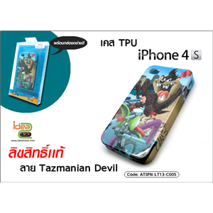 [ATIPN-LT13-C005] เคส TPU - iPhone 4S