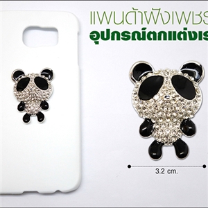 อุปกรณ์ตกเเต่งเคสเรซิ่น - เเพนด้าฝังเพชร