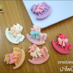 อุปกรณ์ตกเเต่งเคสเรซิ่น - ม้าโพนี่ 2