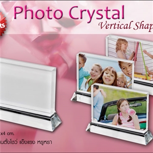 Photo Crystal ทรงสี่เหลี่ยมแนวนอน Vertical Shape New!
