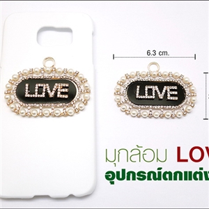 อุปกรณ์ตกเเต่งเคสเรซิ่น - มุกล้อม LOVE