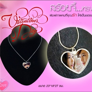 [necklace-01] สร้อยคอพร้อมจี้หัวใจ