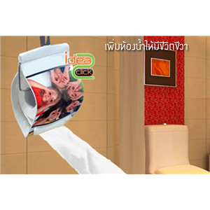 [Roll-01] เพิ่มห้องน้ำของคุณให้มีชีวิตชีวา-พิมพ์ภาพลงผ้าแขวนม้วนทิชชู่
