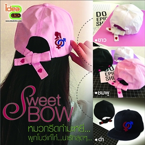 หมวก Sweet BOW