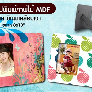 [MDF-289] กรอบรูปพิมพ์ภาพไม้ MDF แนวนอนหน้าลามิเนตเคลือบเงา