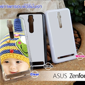 เคสพิมพ์ภาพ ASUS Zenfone 2 กรอบ PVC มันเงา