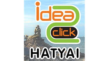 idea2click อ.หาดใหญ่