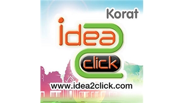 idea2click จ.โคราช