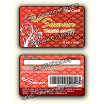 รับทำบัตรพื้นด้านปั๊มฟอยล์เฉพาะจุดเคทองเคเงิน