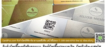 พิมพ์-card-Pvc-พื้นประกายเงินเมทัลลิกทอง
