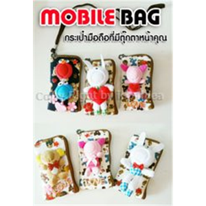 [bag-mobile] กระเป๋ามือถือระบุสี