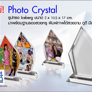 [1200CT105017] คริสตัลCrystal สำหรับงานสกรีน คริสตัล Iceberg 10.5x17.0 ซม.