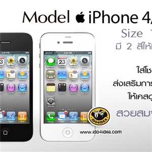 [2208MDPH00] โมเดลจำลองเครื่อง iPhone4/4s