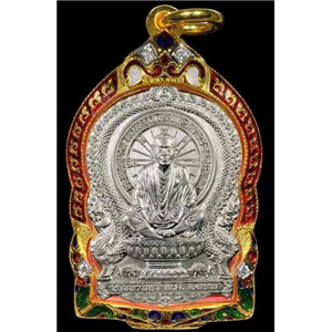 เปิดจอง...เหรียญนั่งพานย้อนยุค ครั้งแรก วัดบ้านคลอง หลวงพ่อคูณ ปริสุทโธ วัดบ้านไร่ นครราชสีมา