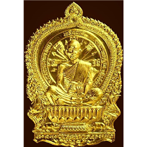 เปิดจองเหรียญชนะมาร รุ่นรวยทันใจ เจริญพร ลพ.คูณ ปริสุทโธ วัดบ้านไร่ จ.นครราชสีมา
