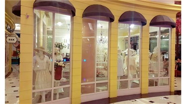SHOP 2  ;    The Promenade shopping mall  room 1050  floor 1