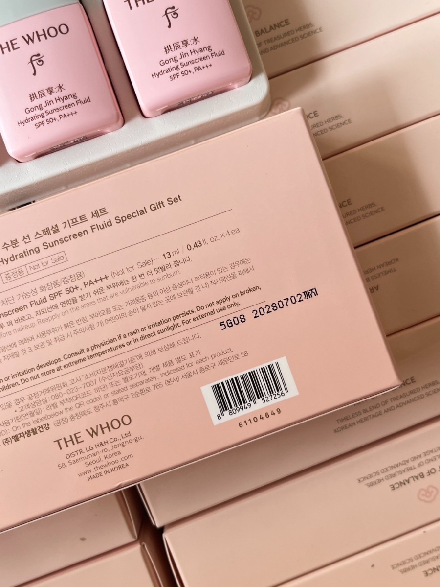 เซต The Whoo Gong Jin Hyang Hydrating Sunscreen Fluid (13ml. x 4ชิ้น)