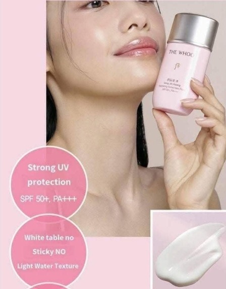 ขวดเดี่ยว The Whoo Gong Jin Hyang Hydrating Sunscreen Fluid 60ml.