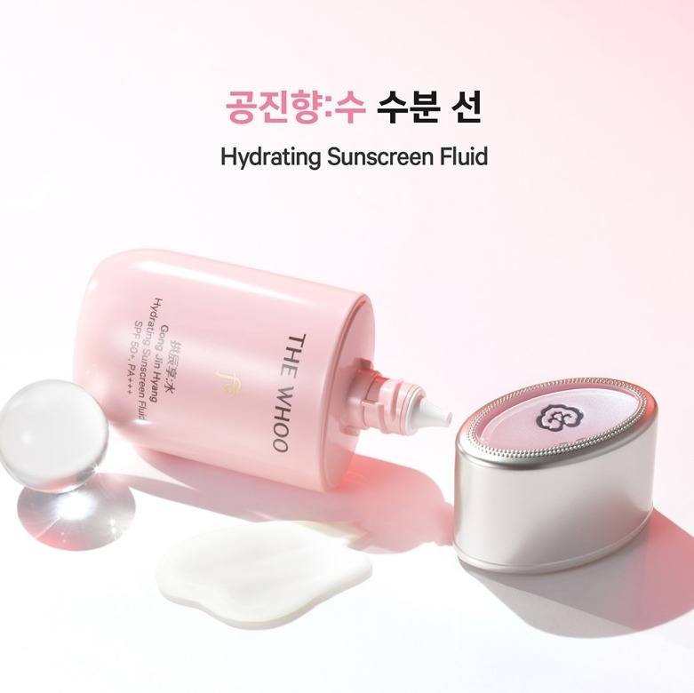 ขวดเดี่ยว The Whoo Gong Jin Hyang Hydrating Sunscreen Fluid 60ml.