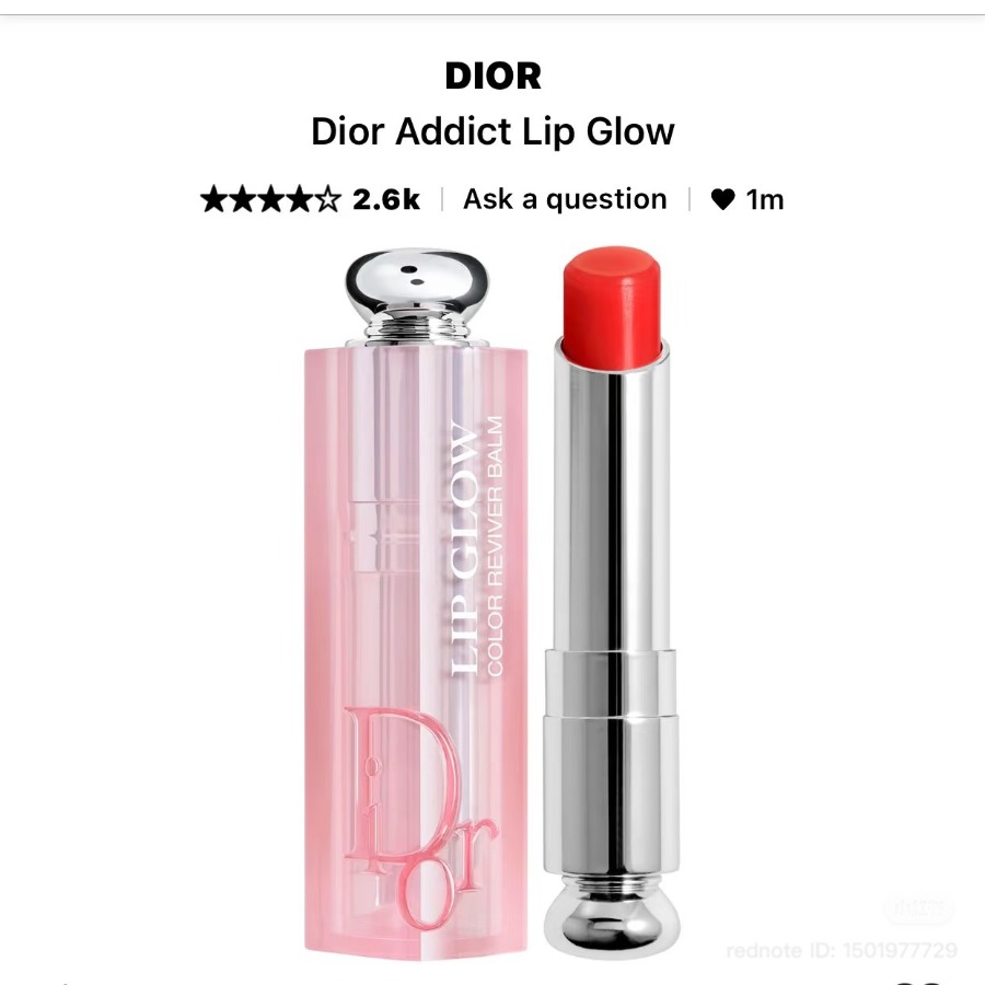 NoBoxไม่มีกล่อง - Dior Addict Lip Glow 3.5g. #015 Cherry (เคาเตอร์ 1,600฿)