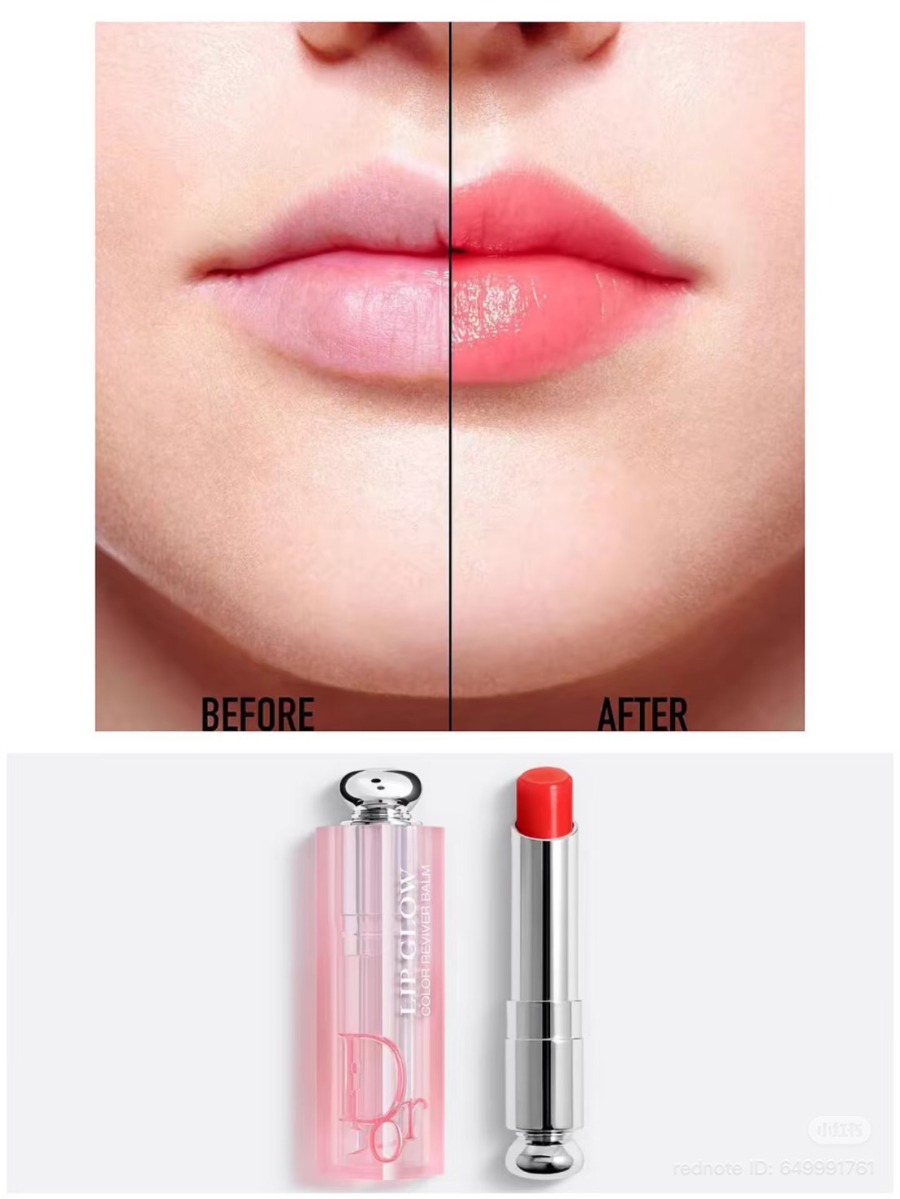 NoBoxไม่มีกล่อง - Dior Addict Lip Glow 3.5g. #015 Cherry (เคาเตอร์ 1,600฿)