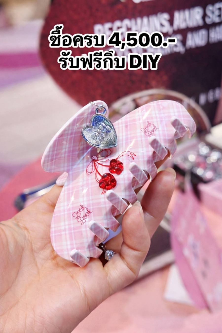 Bobbi Brown x LOOKBOOK LOOKBOOK Hair Claw