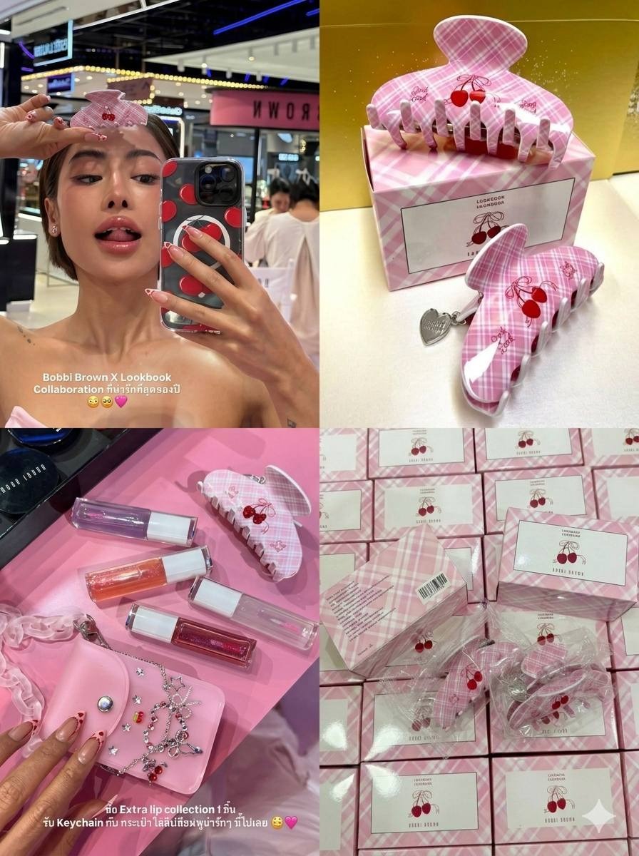 Bobbi Brown x LOOKBOOK LOOKBOOK Hair Claw