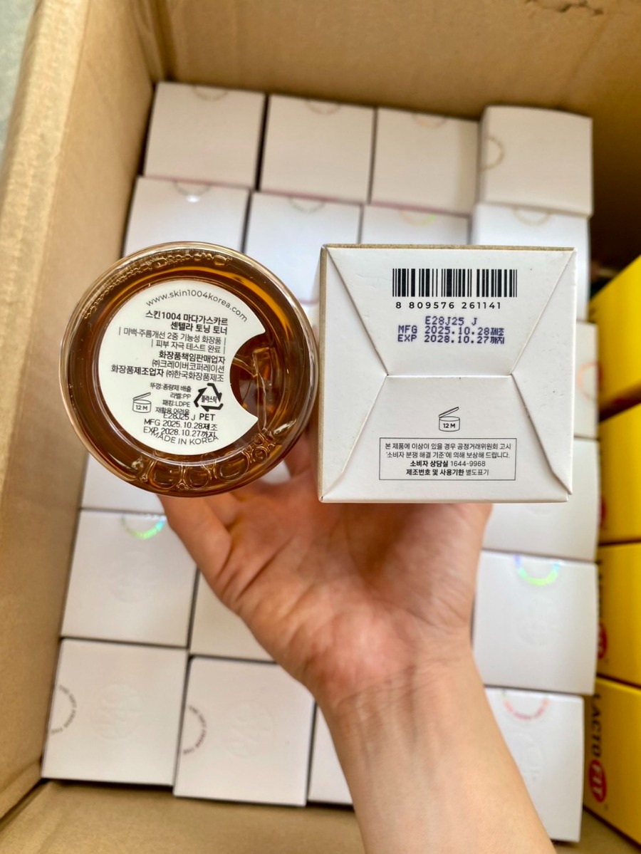 โทนเนอร์เหลือง SKIN1004 Madagascar Centella Toning Toner ขนาด 210ml.