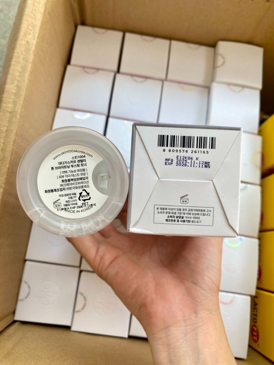 โทนเนอร์เทา SKIN1004 Madagascar Centella Tone Brightening Boosting Toner ขนาด 210ml.