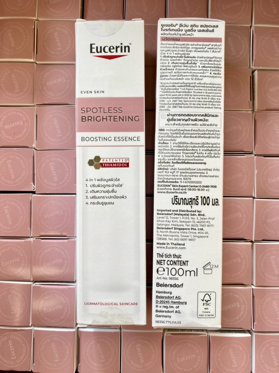 แพ็คเกจใหม่ - น้ำตบ Eucerin Spotless Brightening Boosting Essence 100ml.