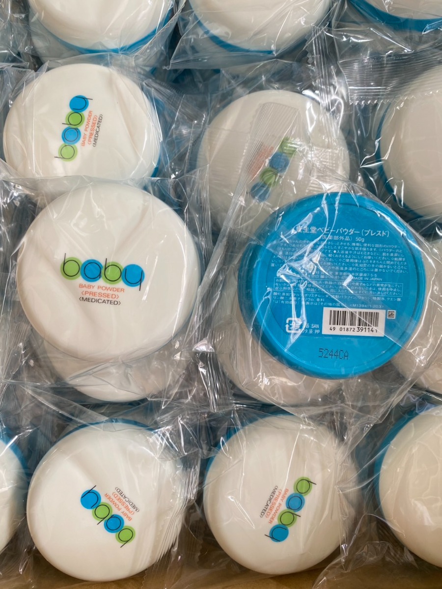 Shiseido Baby Powder Pressed Medicated 50g.