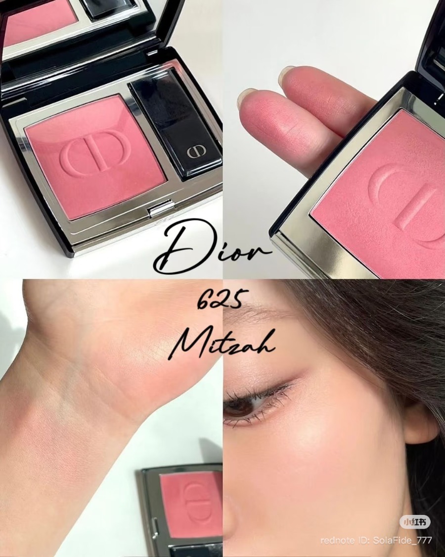 ป้าย/King Dior Forever Rouge Blush 6.7g #625 Mitzah - Shimmer (เคาเตอร์ 2,200฿)