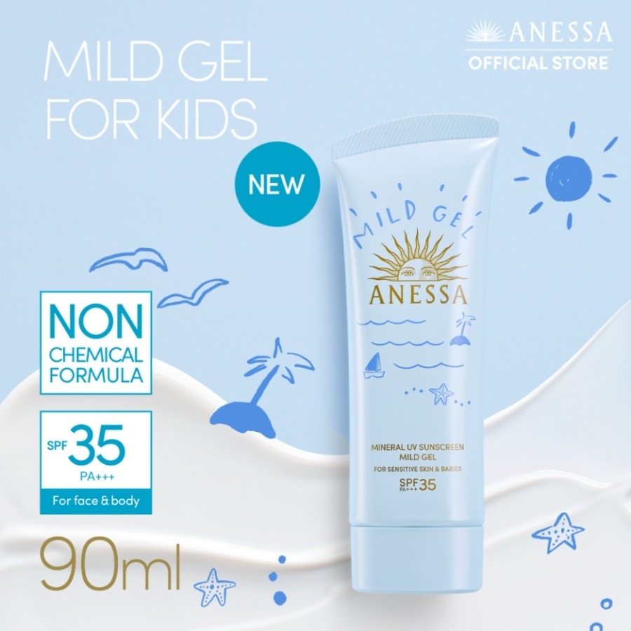 หลอดฟ้า Shiseido Anessa Mineral UV Mild Gel 90g. Adults, Children, Babies, sensitive skin