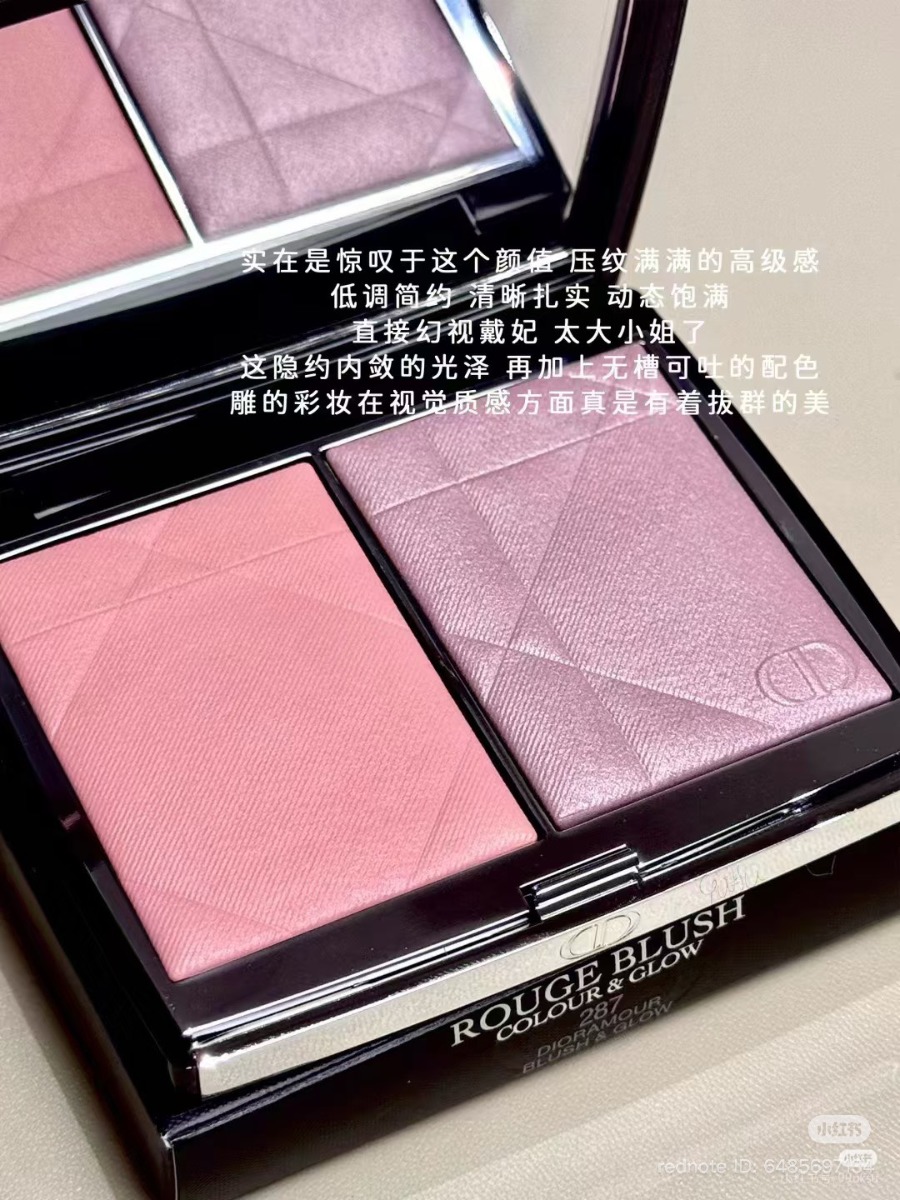 ป้าย/King Dior Rouge Blush Colour & Glow Duo 8g. #287 (เคาเตอร์ 2,400฿)