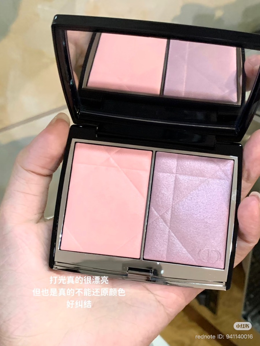 ป้าย/King Dior Rouge Blush Colour & Glow Duo 8g. #287 (เคาเตอร์ 2,400฿)