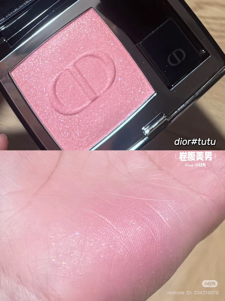 ป้าย/King Dior Forever Rouge Blush 6.7g #212 TuTu (เคาเตอร์ 2,200฿)