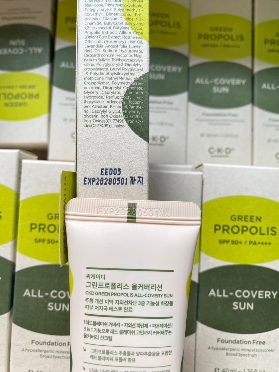 CKD Green Propolis All-Covery Sun 40ml.
