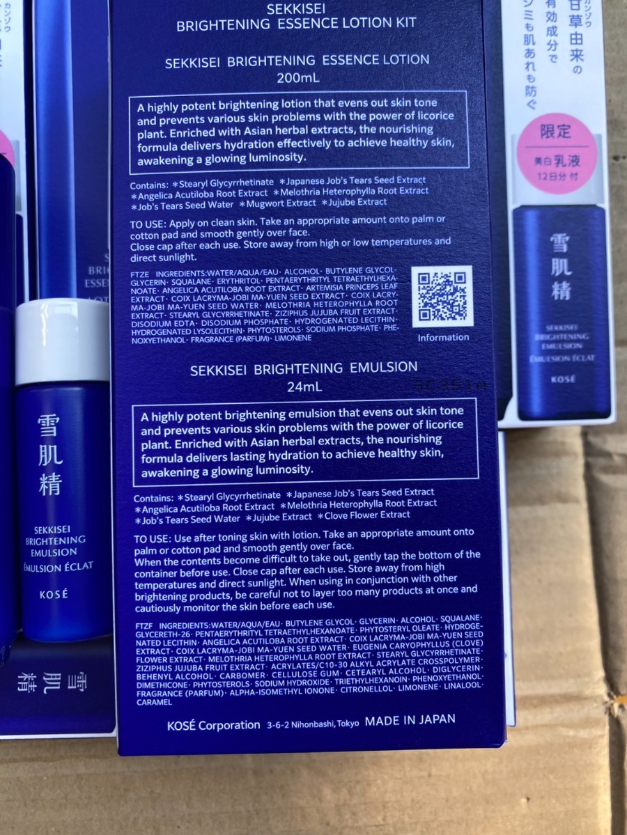 เซตสุดคุ้ม - Kose Sekkisei Brightening Essence Lotion 200ml. + Brightening Emulsion 24ml. (เคาเตอร์ 1,100฿)