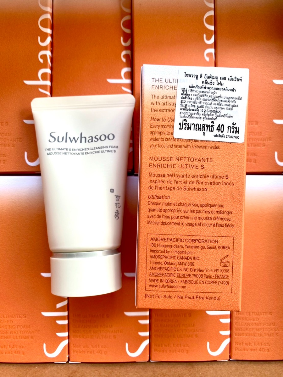 Sulwhasoo The Ultimate S Enriched Cleansing Foam 40g.