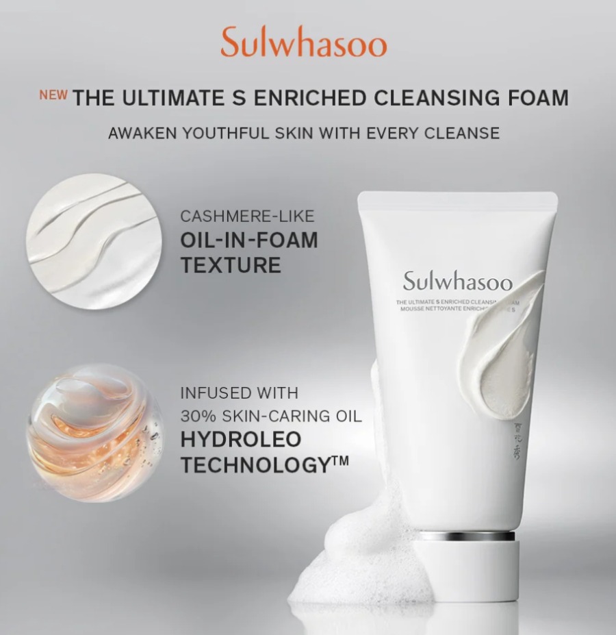 Sulwhasoo The Ultimate S Enriched Cleansing Foam 40g.