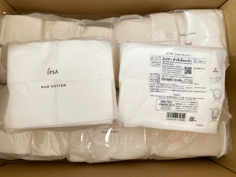 IPSA Silk Cotton 120 Sheets (เคาเตอร์ 200฿)
